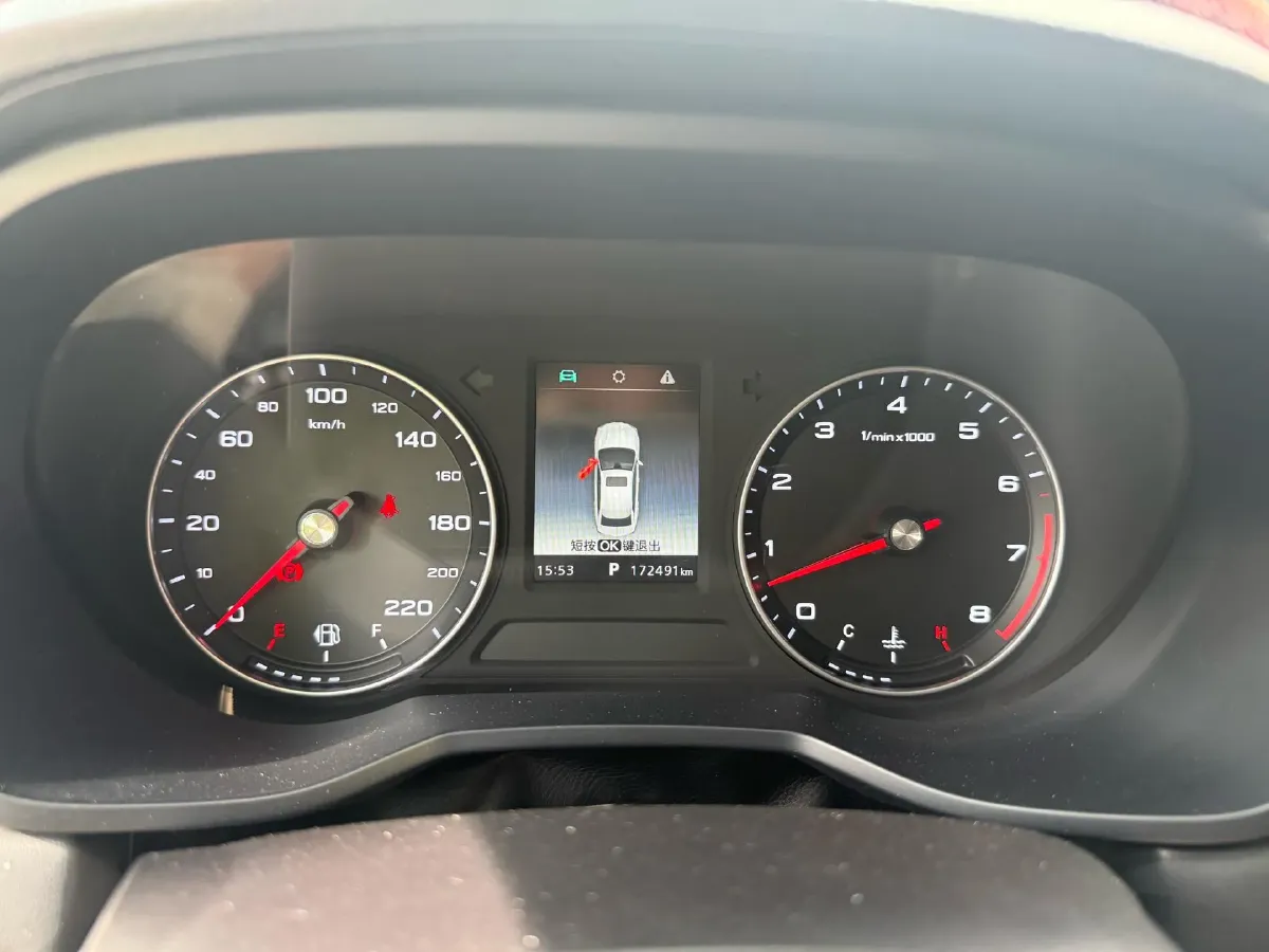 2019 Roewe i5 1.5L 120HP L4 CVT,autocango,china used car exporter,china ev exporter,chinese used car exporter,chinese used ev exporter