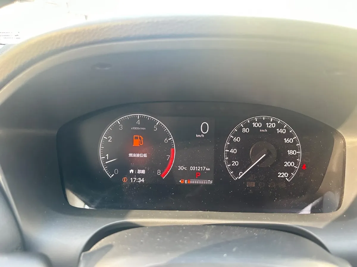2022 Honda ZR-V 1.5T 182HP L4 CVT,autocango,china used car exporter,china ev exporter,chinese used car exporter,chinese used ev exporter