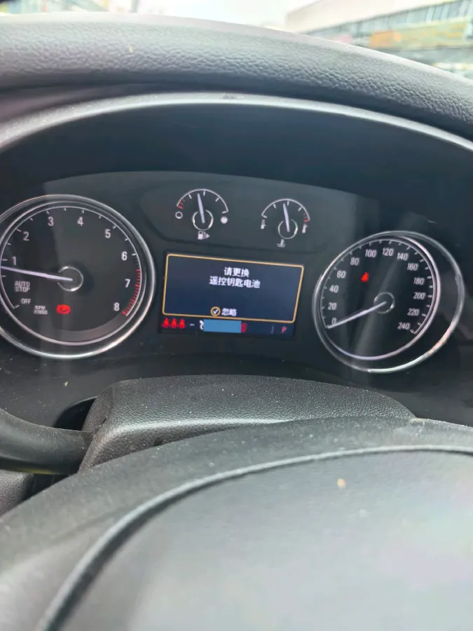2020 Buick Larcosse 2.0T 237HP L4 9AT,autocango,china used car exporter,china ev exporter,chinese used car exporter,chinese used ev exporter