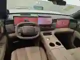 2026 IM LS9 REEV 155HP REEV
