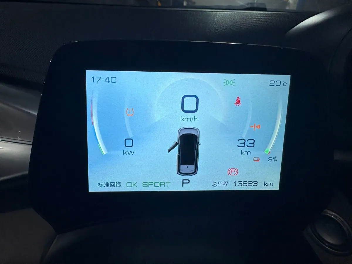 2023 BYD Dolphin BEV 44.928KWH,autocango,china used car exporter,china ev exporter,chinese used car exporter,chinese used ev exporter