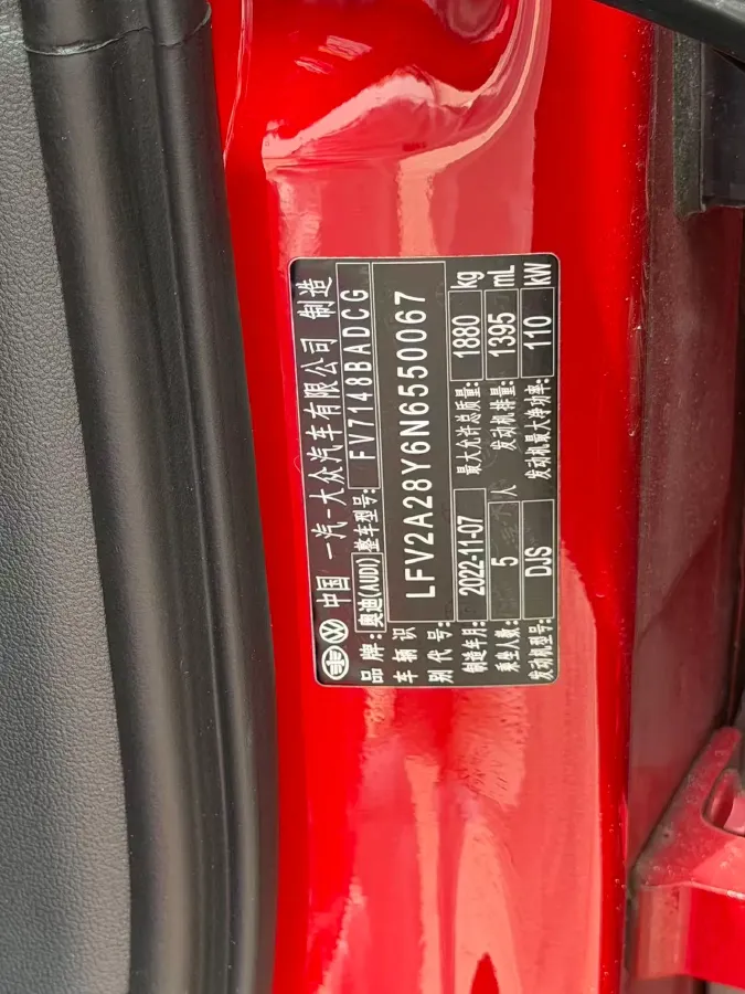 2022 Audi A3 1.4T 150HP L4 7DCT,autocango,china used car exporter,china ev exporter,chinese used car exporter,chinese used ev exporter