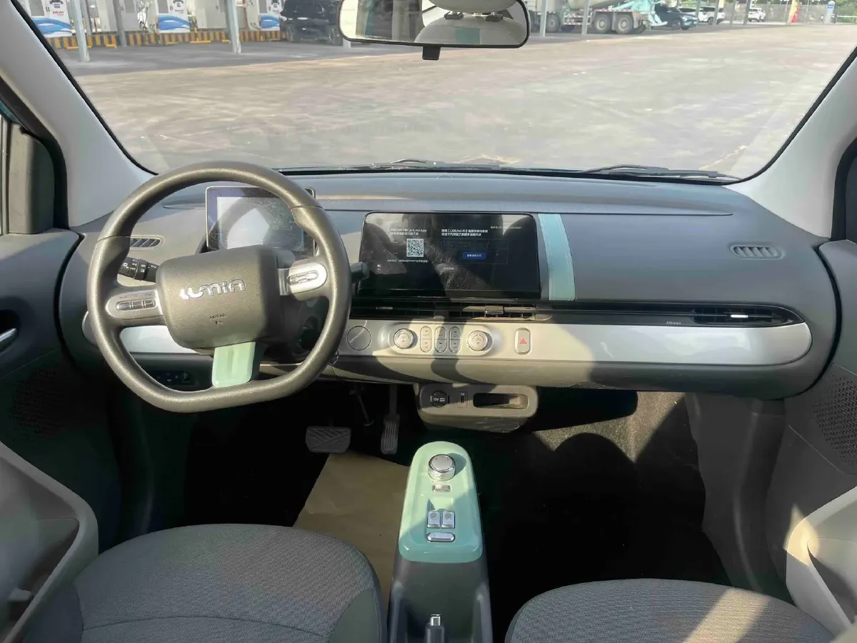 2022 Levdeo Mango BEV 17.28KWH,autocango,china used car exporter,china ev exporter,chinese used car exporter,chinese used ev exporter