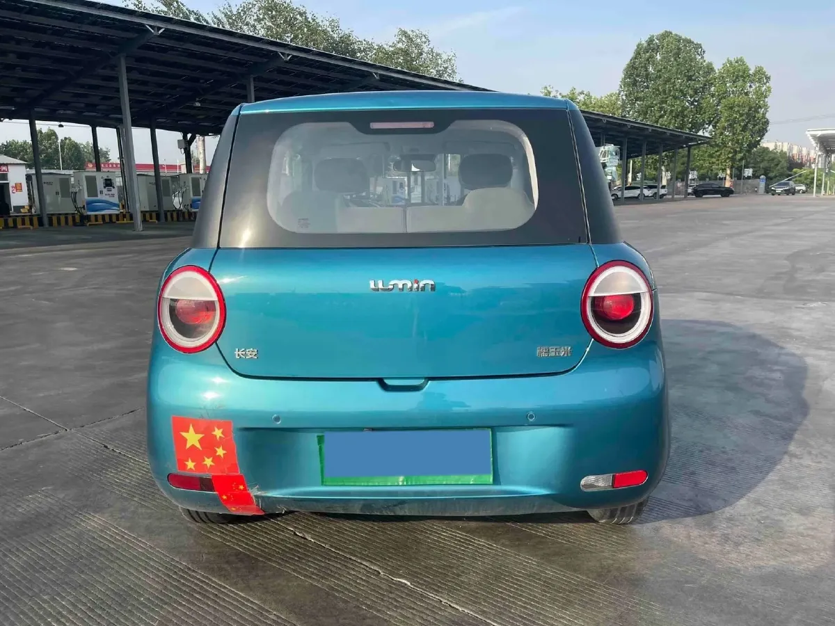 2022 Levdeo Mango BEV 17.28KWH,autocango,china used car exporter,china ev exporter,chinese used car exporter,chinese used ev exporter