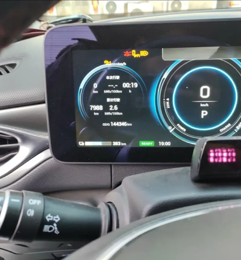 2021 Aion V BEV 80KWH,autocango,china used car exporter,china ev exporter,chinese used car exporter,chinese used ev exporter