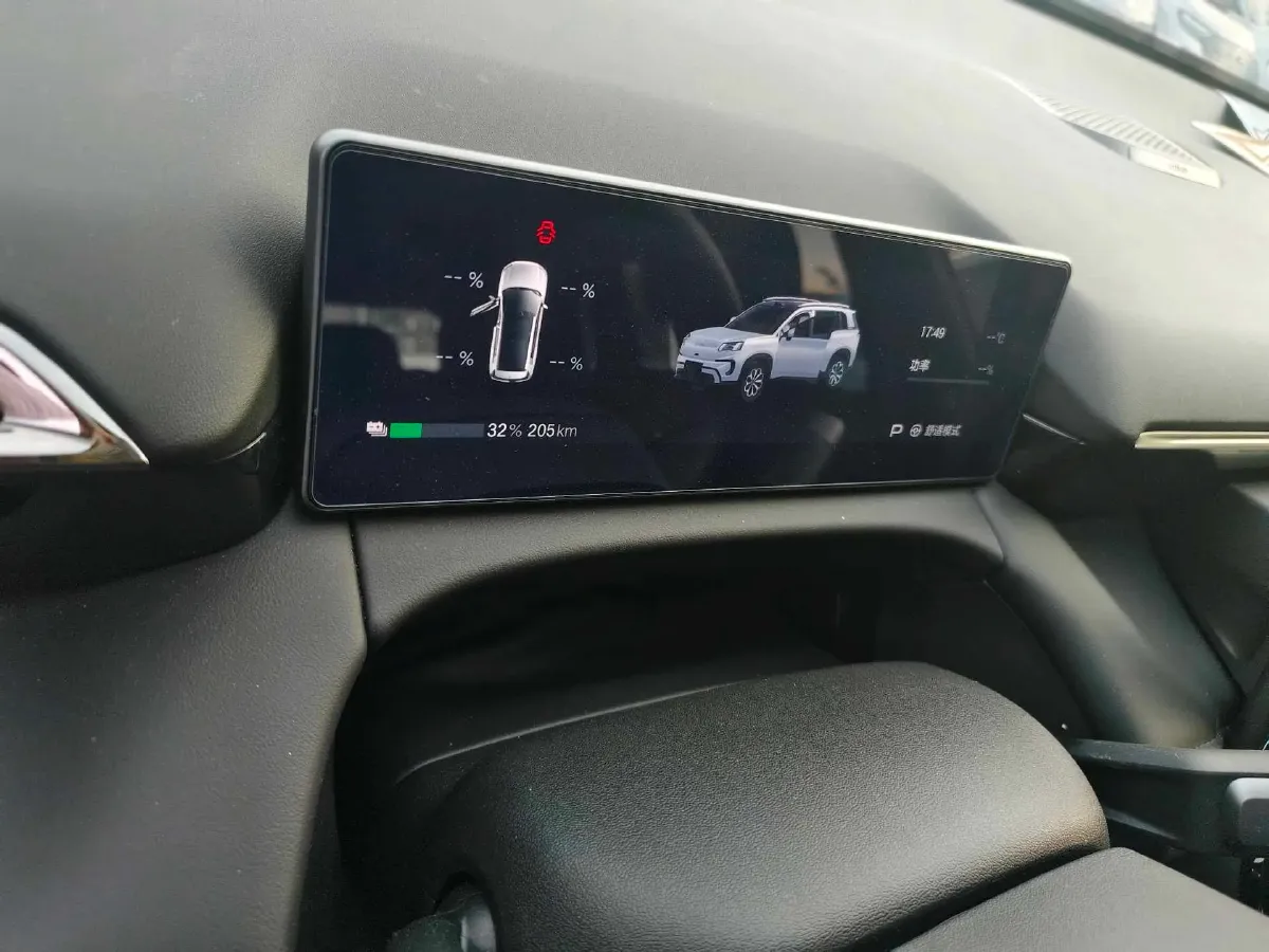 2024 Aion V BEV 74.976/75.26KWH,autocango,china used car exporter,china ev exporter,chinese used car exporter,chinese used ev exporter