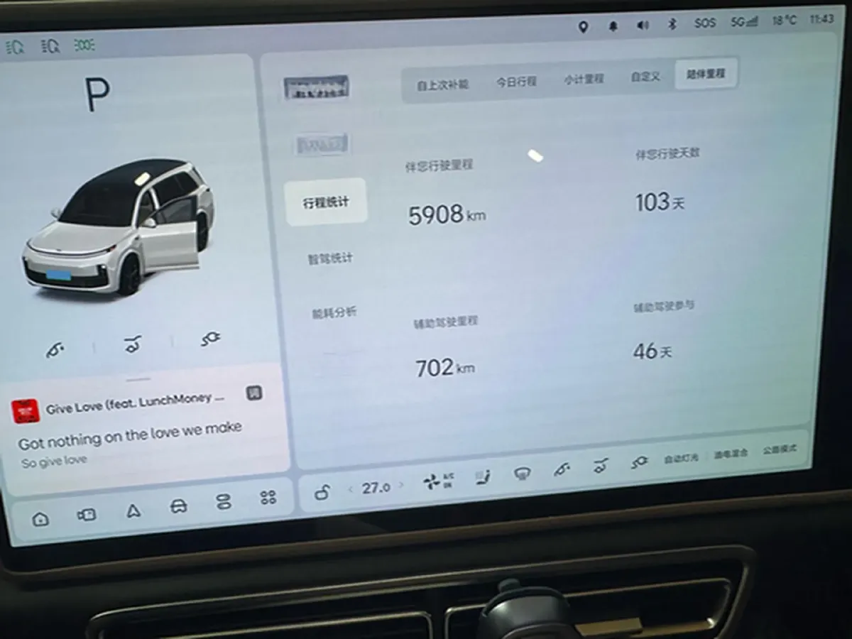 2025 Li L9 Range Extended 154HP REEV,autocango,china used car exporter,china ev exporter,chinese used car exporter,chinese used ev exporter