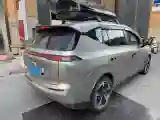 2025 Aion Y BEV 58.4KWH
