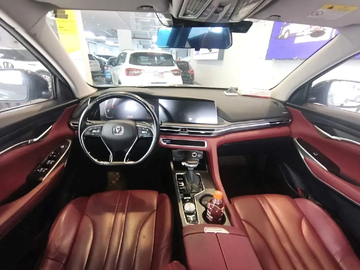 2021 ChangAn CS75 Plus 1.5T 178HP L4 6AT,autocango,china used car exporter,china ev exporter,chinese used car exporter,chinese used ev exporter