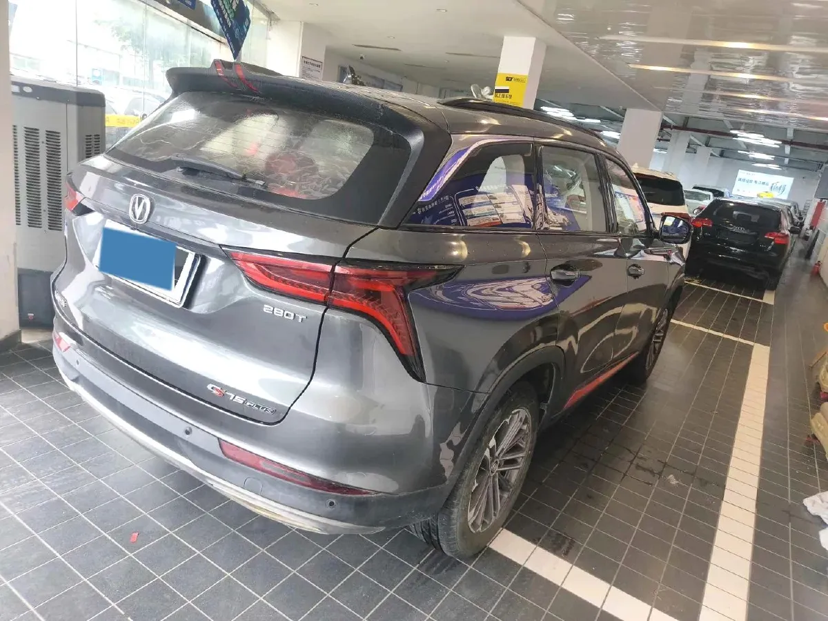 2021 ChangAn CS75 Plus 1.5T 178HP L4 6AT,autocango,china used car exporter,china ev exporter,chinese used car exporter,chinese used ev exporter