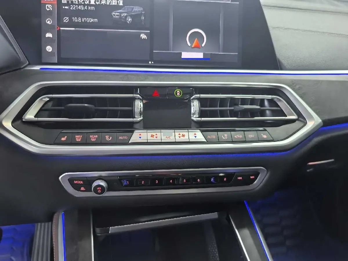 2021 BMW X5 2.0T 265HP L4 8AT,autocango,china used car exporter,china ev exporter,chinese used car exporter,chinese used ev exporter