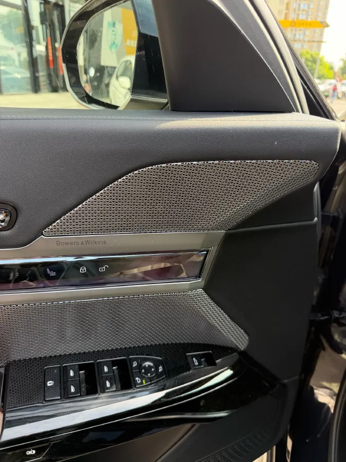 2023 BMW 7 Series 3.0T 272HP L6 8AT,autocango,china used car exporter,china ev exporter,chinese used car exporter,chinese used ev exporter