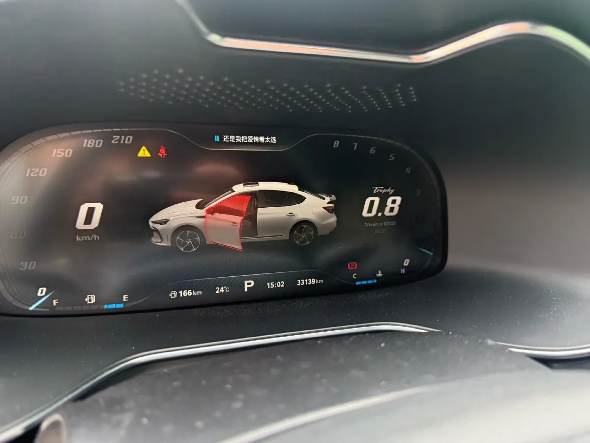 2020 MG MG6 1.5T 181HP L4 7DCT,autocango,china used car exporter,china ev exporter,chinese used car exporter,chinese used ev exporter