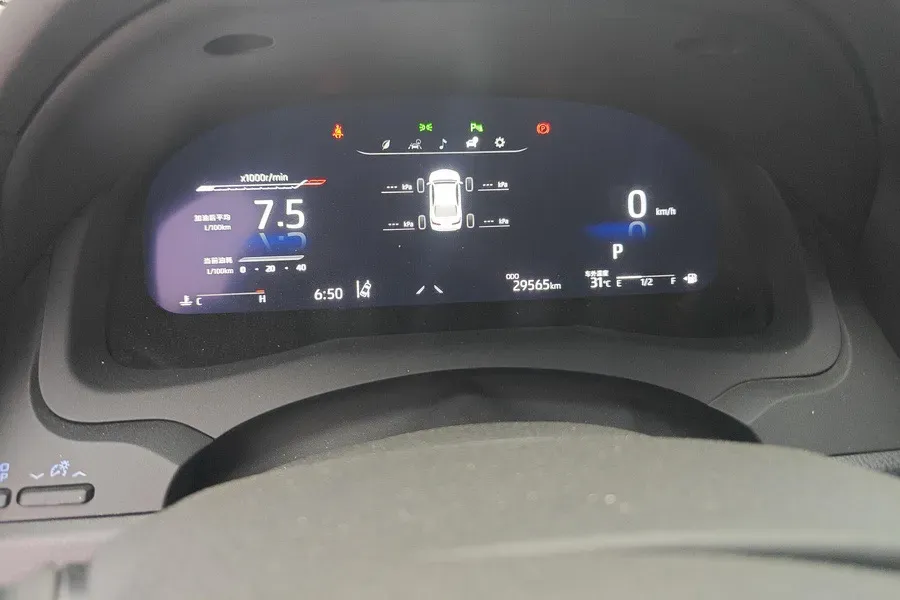2023 Toyota Camry 2.5L 207HP L4 8AT,autocango,china used car exporter,china ev exporter,chinese used car exporter,chinese used ev exporter