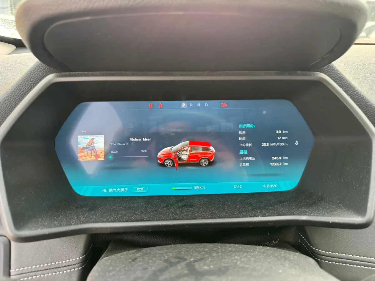 2020 Xpeng G3 BEV 66.5KWH,autocango,china used car exporter,china ev exporter,chinese used car exporter,chinese used ev exporter