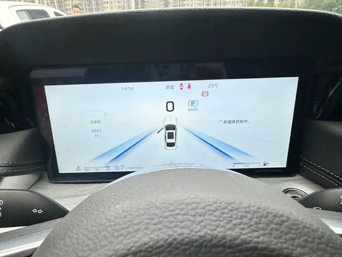 2025 HongQi H5 1.5T 169HP L4 1DHT Hybrid,autocango,china used car exporter,china ev exporter,chinese used car exporter,chinese used ev exporter