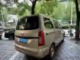 2019 WuLing HongGuang V 1.5L 99HP L4 6MT