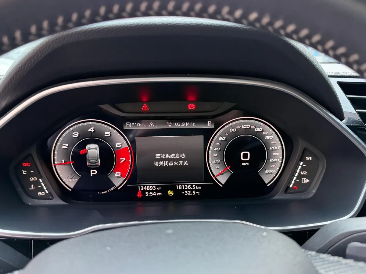 2021 Audi Q3 2.0T 186HP L4 7DCT,autocango,china used car exporter,china ev exporter,chinese used car exporter,chinese used ev exporter