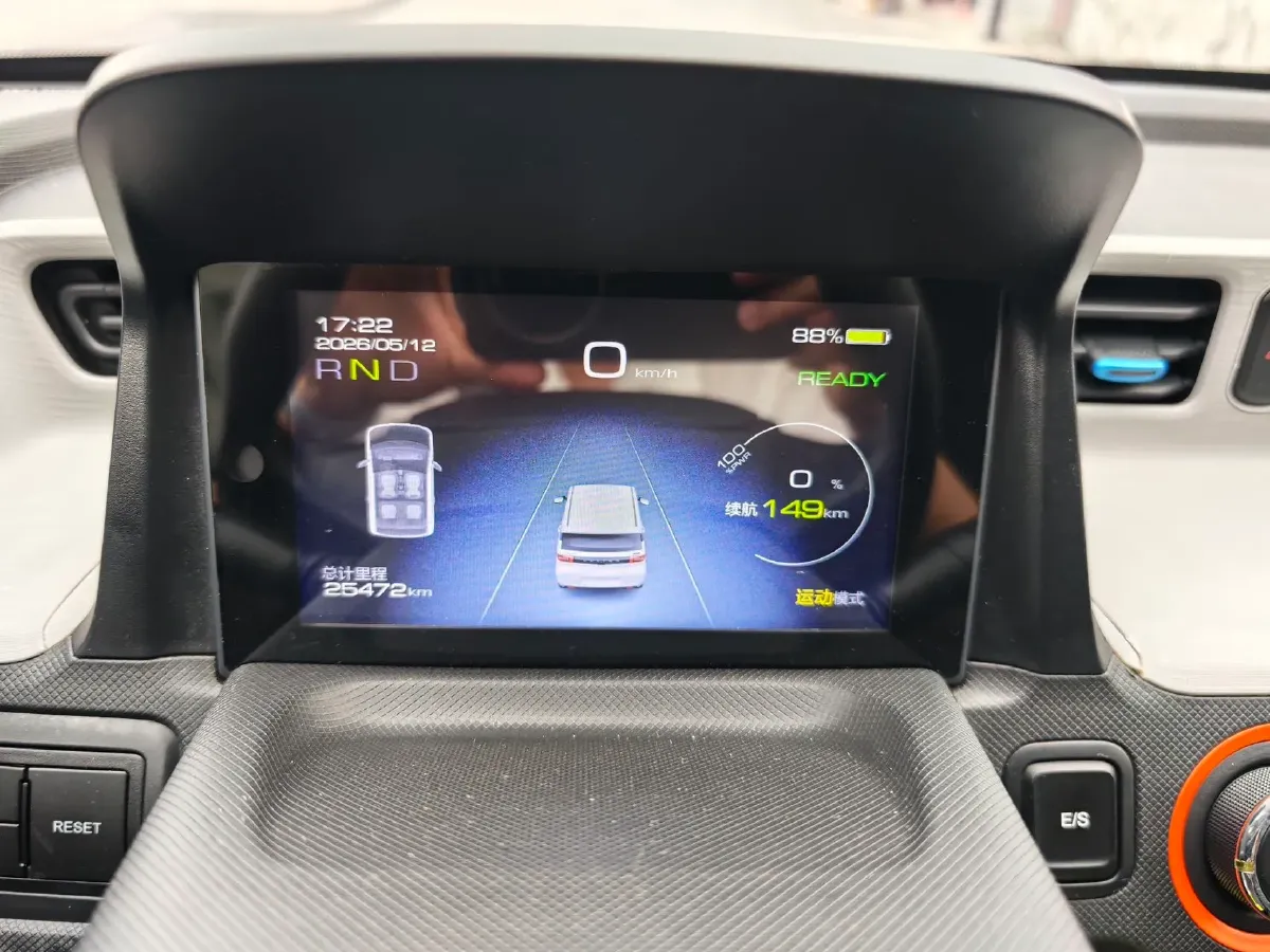 2022 WuLing HongGuang MINI EV BEV 13.9KWH,autocango,china used car exporter,china ev exporter,chinese used car exporter,chinese used ev exporter