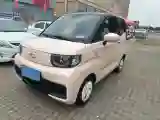 2024 LingBox BOX BEV 19.2KWH