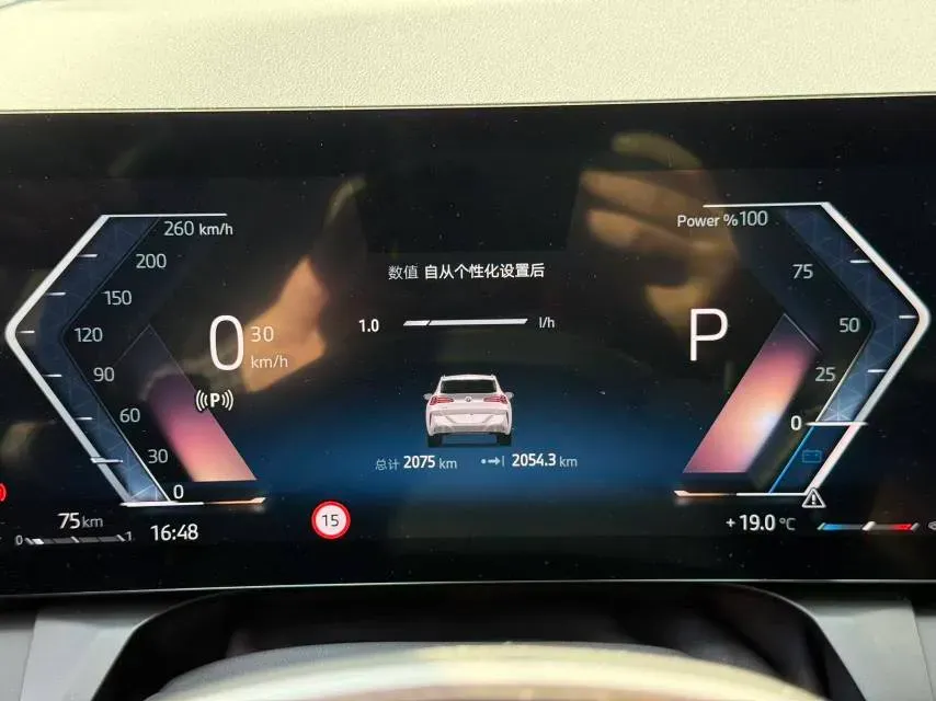 2025 BMW X3 2.0T 190HP L4 8AT,autocango,china used car exporter,china ev exporter,chinese used car exporter,chinese used ev exporter