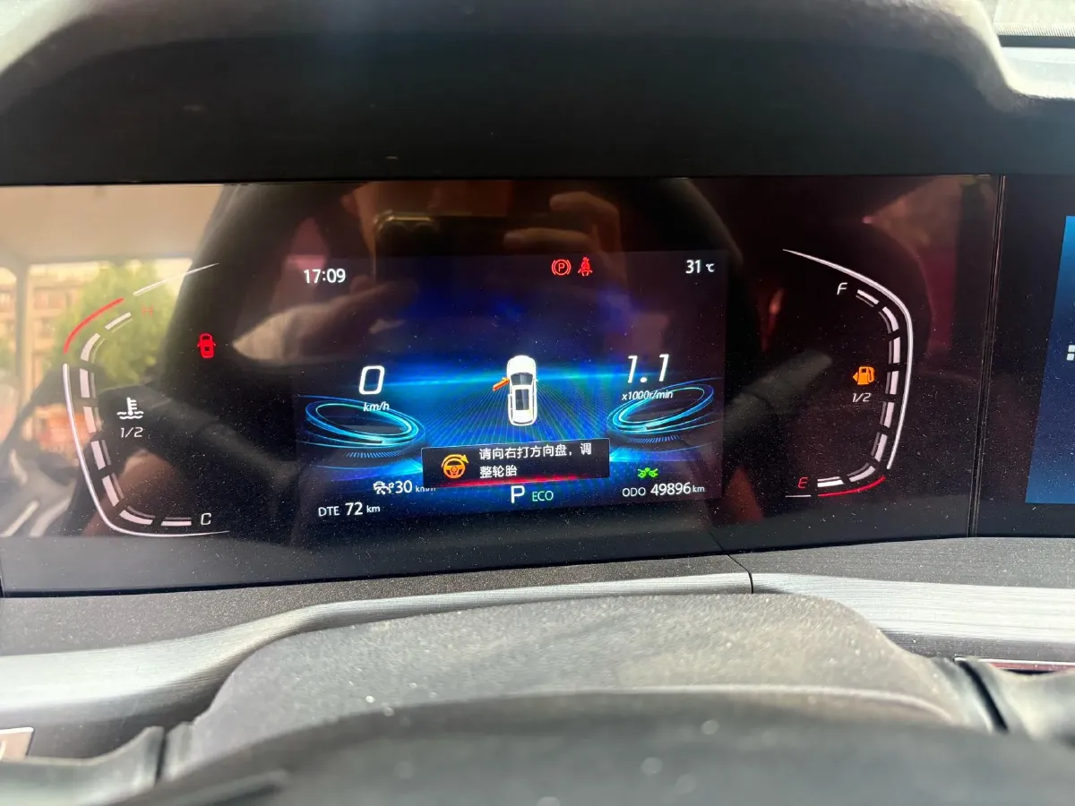 2020 ChangAn CS75 Plus 2.0T 233HP L4 8AT,autocango,china used car exporter,china ev exporter,chinese used car exporter,chinese used ev exporter