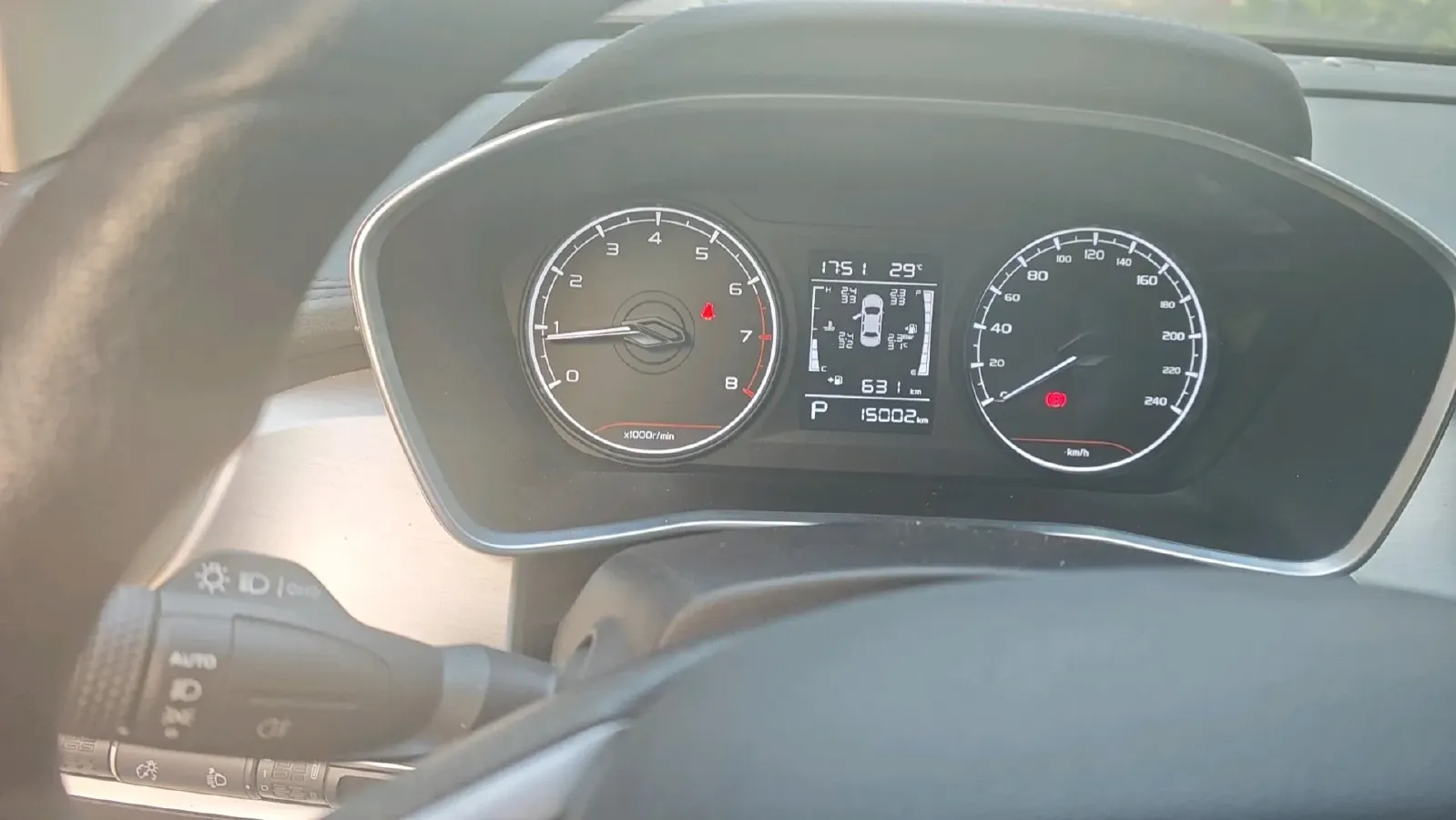 2024 Geely Coolray 1.5T 181HP L4 7DCT,autocango,china used car exporter,china ev exporter,chinese used car exporter,chinese used ev exporter