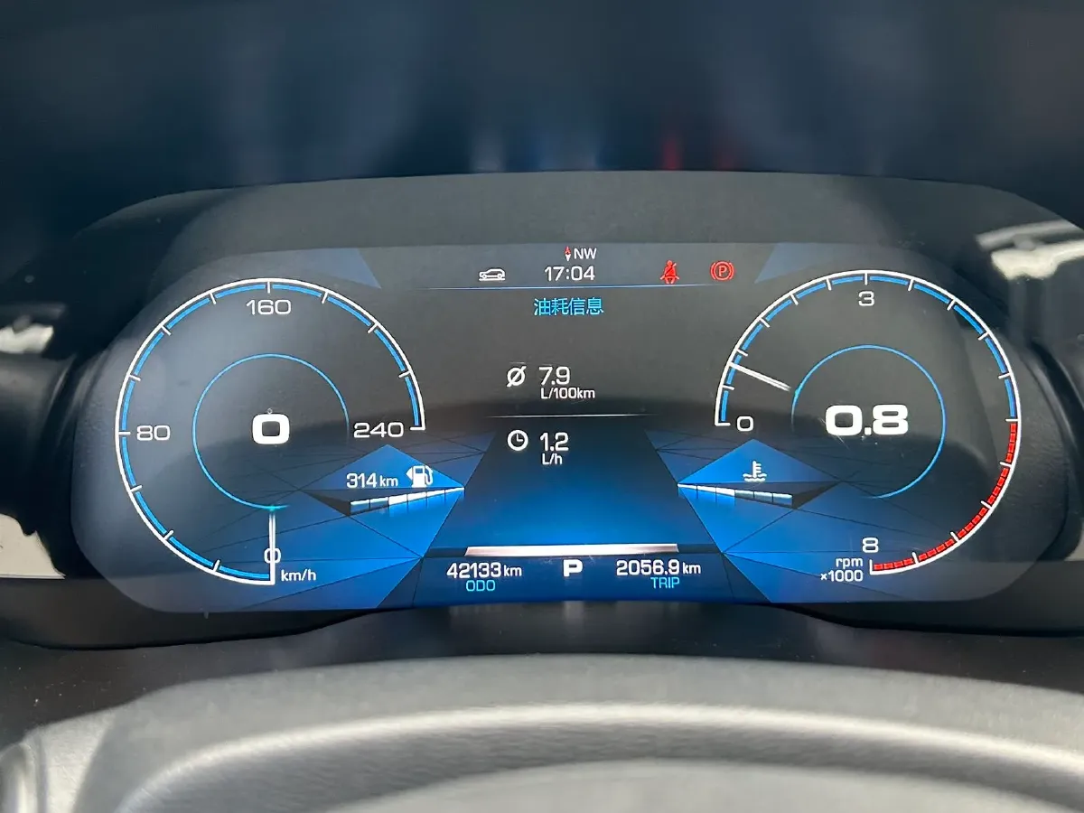 2018 Haval H4 1.5T 169HP L4 7DCT,autocango,china used car exporter,china ev exporter,chinese used car exporter,chinese used ev exporter