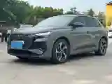 2024 Audi Q4 e-tron BEV 84.8KWH