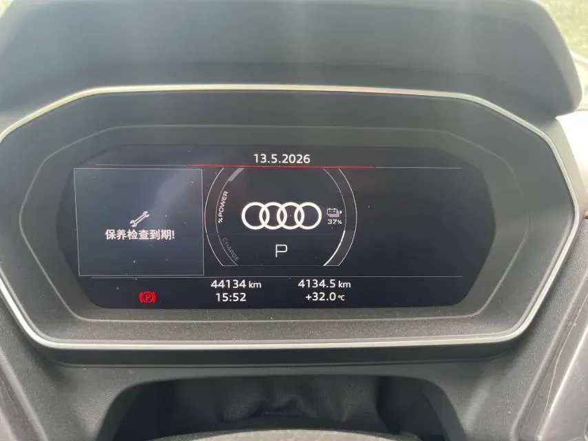2024 Audi Q4 e-tron BEV 84.8KWH,autocango,china used car exporter,china ev exporter,chinese used car exporter,chinese used ev exporter
