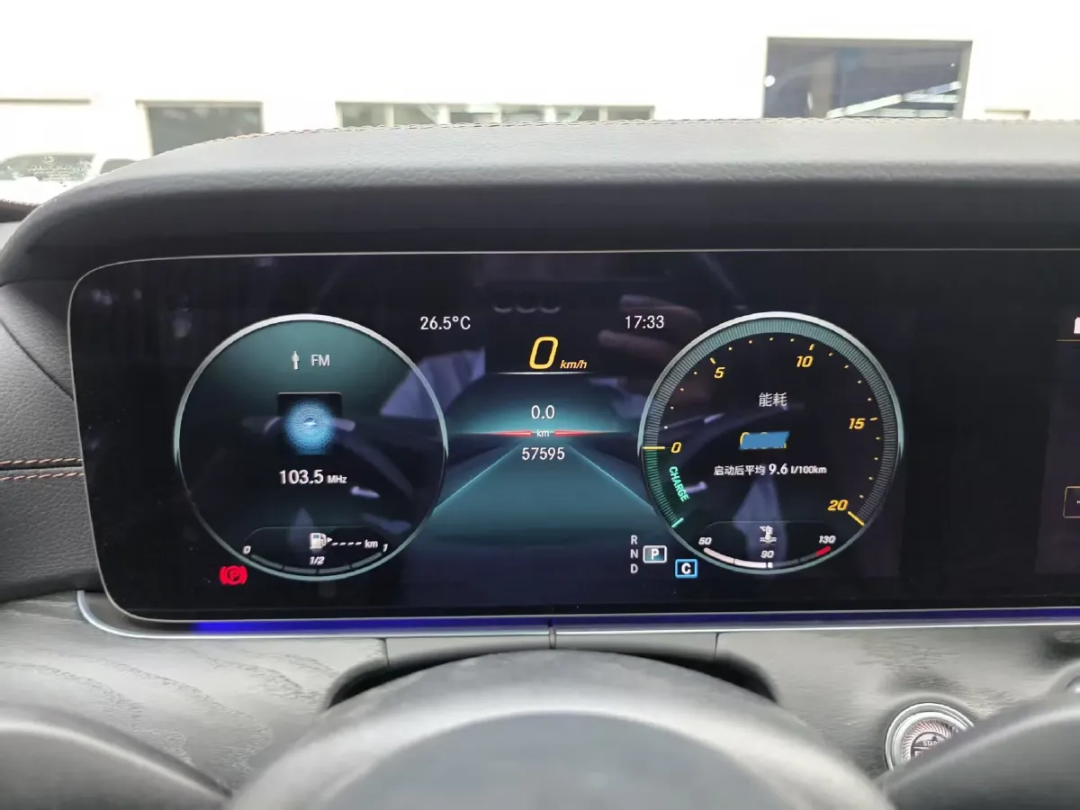 2022 Mercedes-Benz E Class 2.0T 258HP L4 9AT,autocango,china used car exporter,china ev exporter,chinese used car exporter,chinese used ev exporter