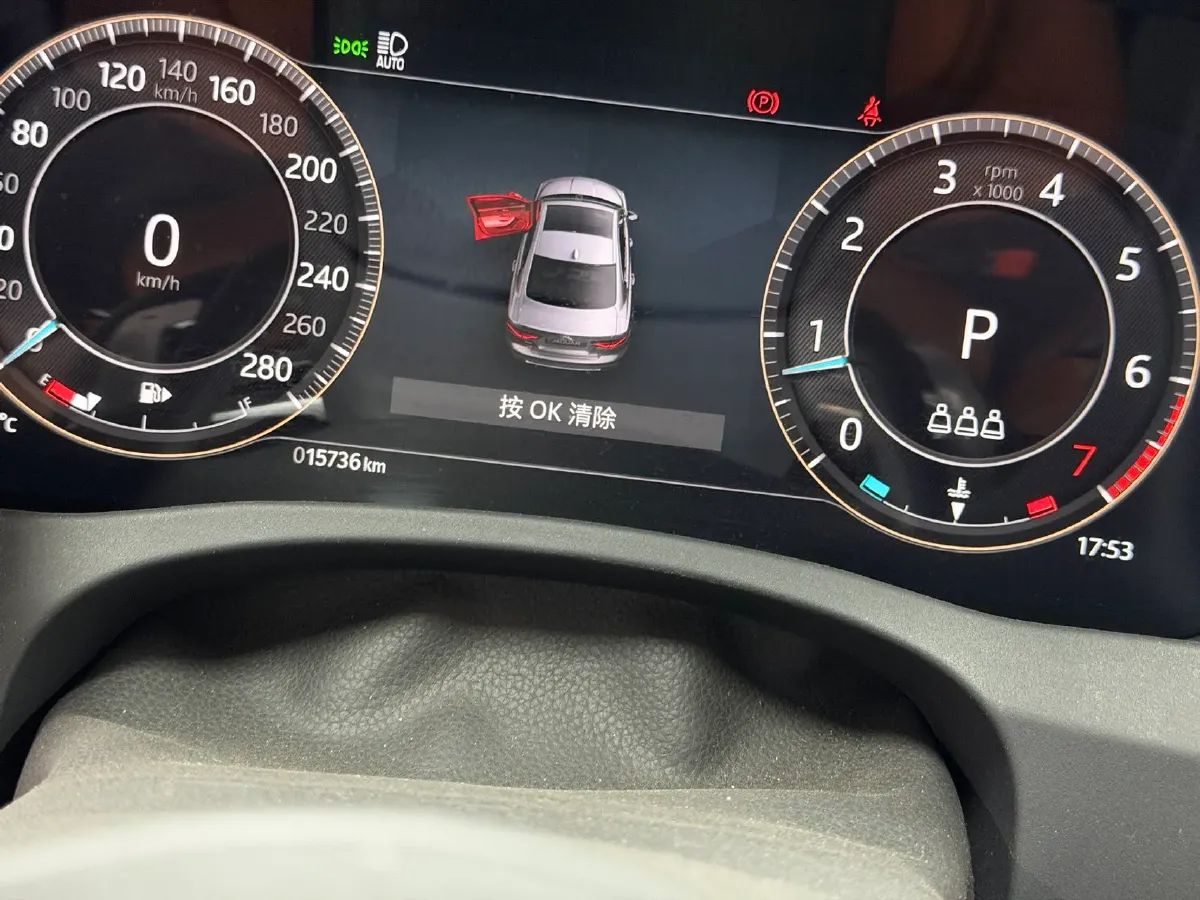 2024 Jaguar XEL 2.0T 250HP L4 8AT,autocango,china used car exporter,china ev exporter,chinese used car exporter,chinese used ev exporter