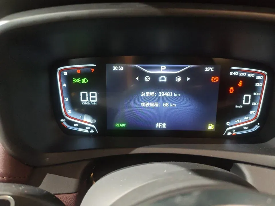 2023 HongQi HQ9 2.0T 252HP L4 8AT,autocango,china used car exporter,china ev exporter,chinese used car exporter,chinese used ev exporter