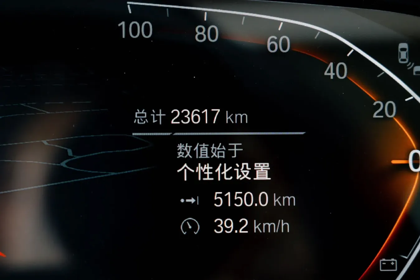2022 BMW X5 3.0T 333HP L6 8AT,autocango,china used car exporter,china ev exporter,chinese used car exporter,chinese used ev exporter