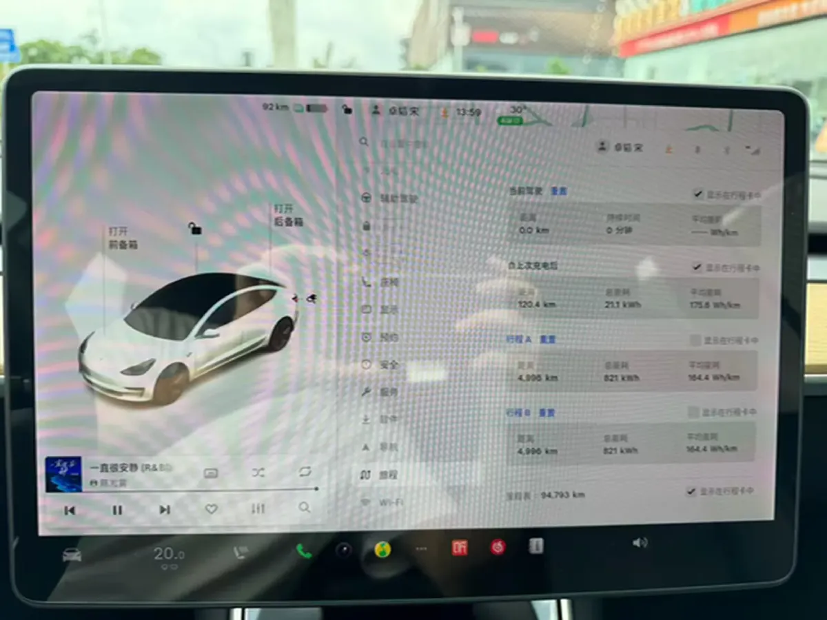 2021 Tesla Model 3 BEV 55KWH,autocango,china used car exporter,china ev exporter,chinese used car exporter,chinese used ev exporter