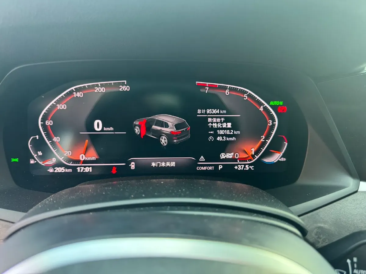 2020 BMW X5 3.0T 340HP L6 8AT,autocango,china used car exporter,china ev exporter,chinese used car exporter,chinese used ev exporter