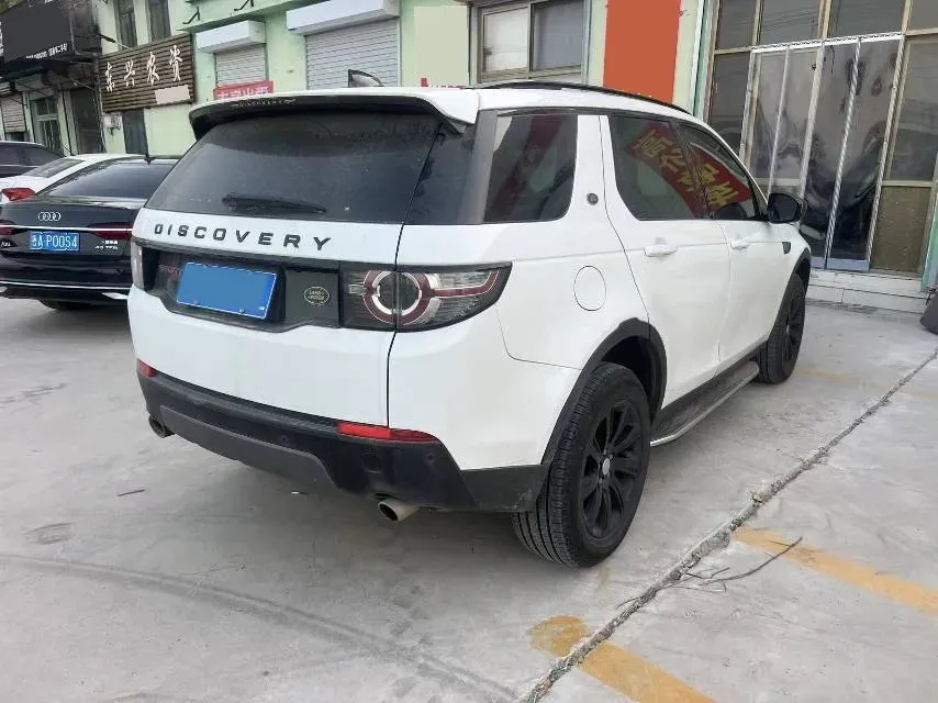 2018 Land Rover Discovery Sport 2.0T 241HP L4 9AT,autocango,china used car exporter,china ev exporter,chinese used car exporter,chinese used ev exporter