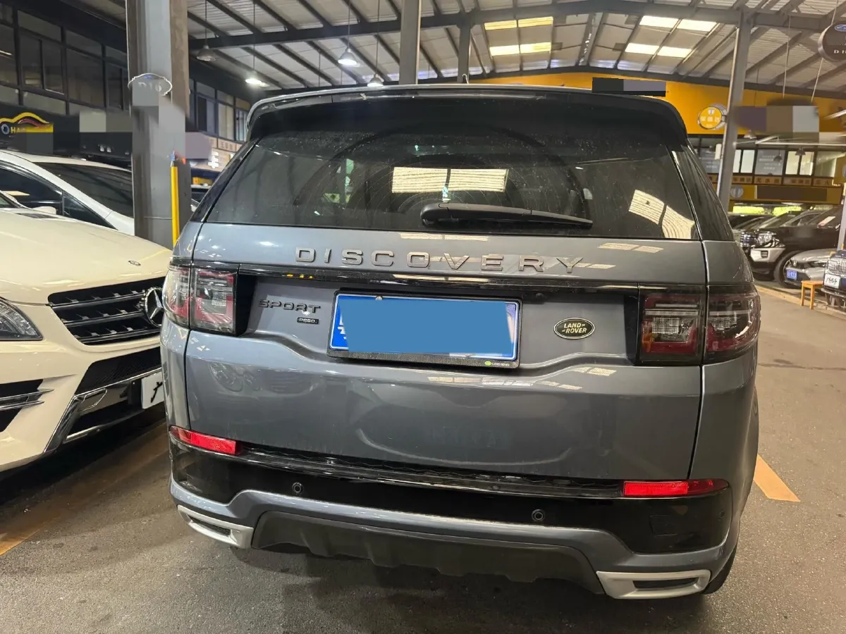 2023 Land Rover Discovery Sport 2.0T 249HP L4 9AT,autocango,china used car exporter,china ev exporter,chinese used car exporter,chinese used ev exporter