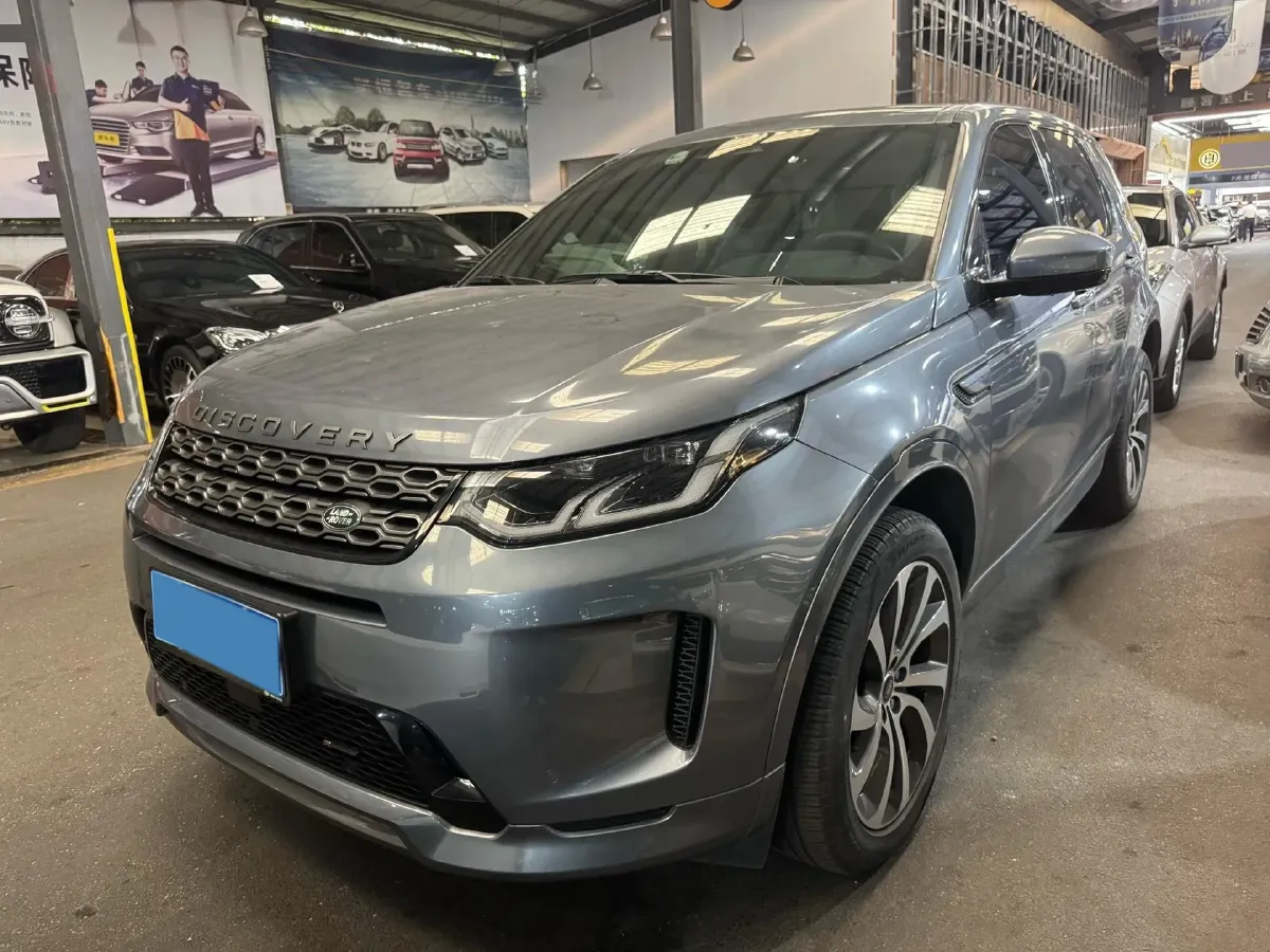 2023 Land Rover Discovery Sport 2.0T 249HP L4 9AT,autocango,china used car exporter,china ev exporter,chinese used car exporter,chinese used ev exporter