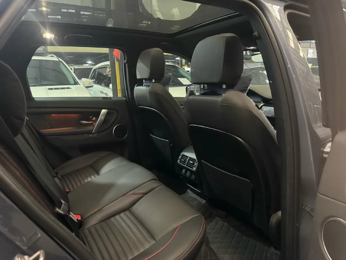 2023 Land Rover Discovery Sport 2.0T 249HP L4 9AT,autocango,china used car exporter,china ev exporter,chinese used car exporter,chinese used ev exporter