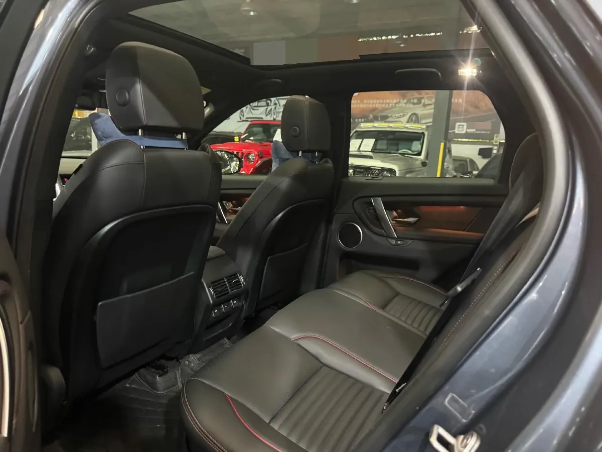 2023 Land Rover Discovery Sport 2.0T 249HP L4 9AT,autocango,china used car exporter,china ev exporter,chinese used car exporter,chinese used ev exporter
