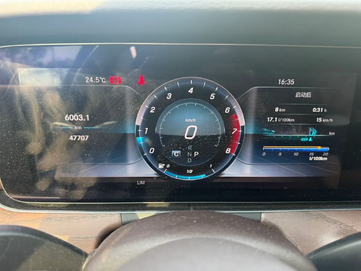 2020 Mercedes-Benz E Class 2.0T 258HP L4 9AT,autocango,china used car exporter,china ev exporter,chinese used car exporter,chinese used ev exporter
