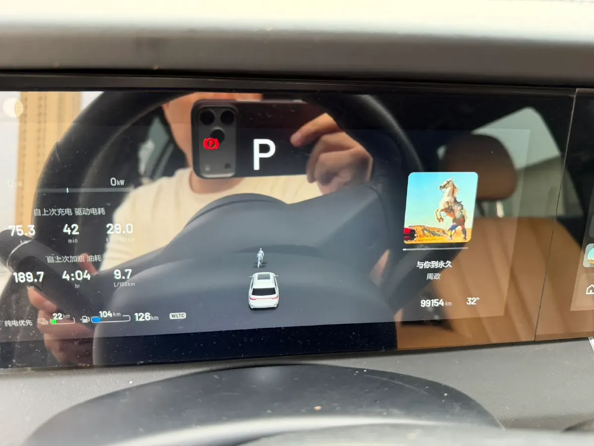 2020 Li ONE Range Extended 131HP REEV 40.5KWH,autocango,china used car exporter,china ev exporter,chinese used car exporter,chinese used ev exporter
