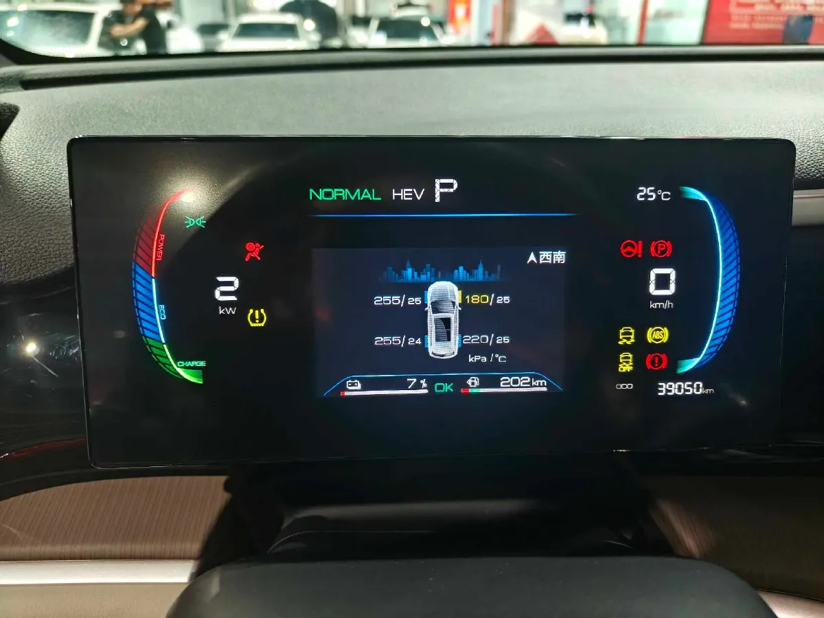2022 Ruichi Auto EC35 BEV 82HP BEV 36.288KWH,autocango,china used car exporter,china ev exporter,chinese used car exporter,chinese used ev exporter
