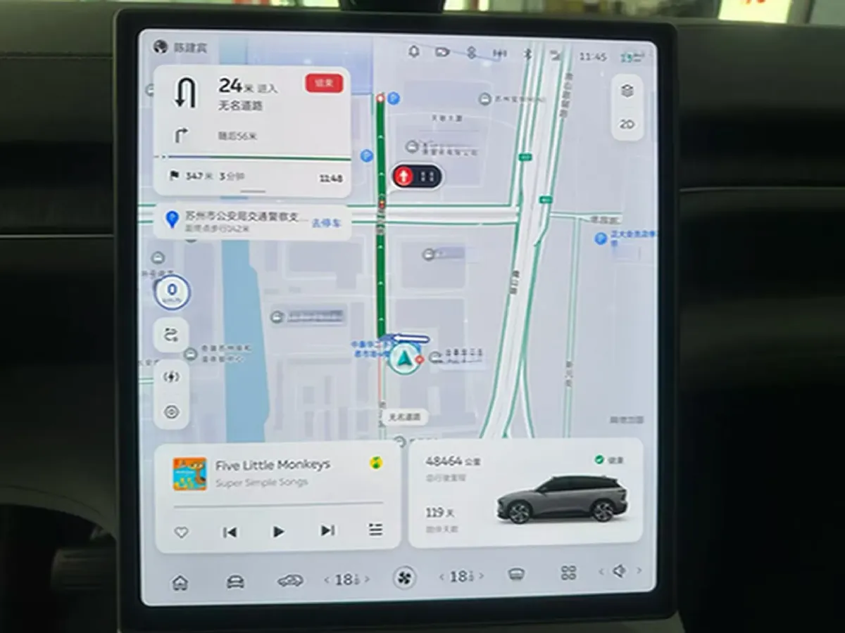 2024 NIO ES6 BEV 75KWH,autocango,china used car exporter,china ev exporter,chinese used car exporter,chinese used ev exporter