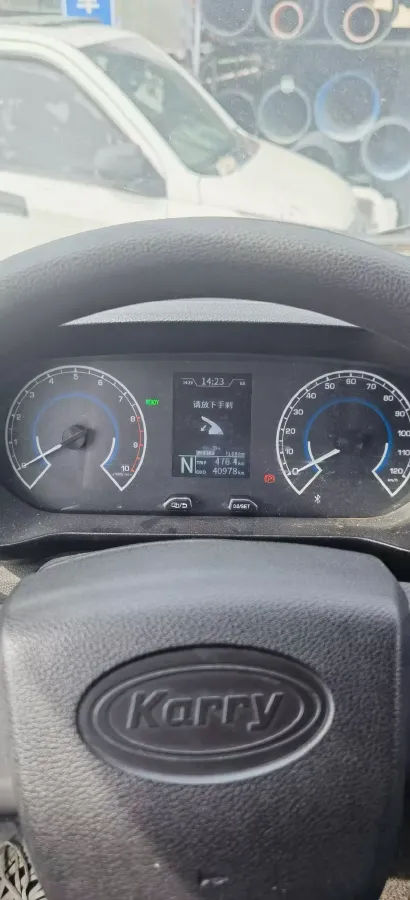 2022 Karry JiangTun BEV 41.86KWH,autocango,china used car exporter,china ev exporter,chinese used car exporter,chinese used ev exporter
