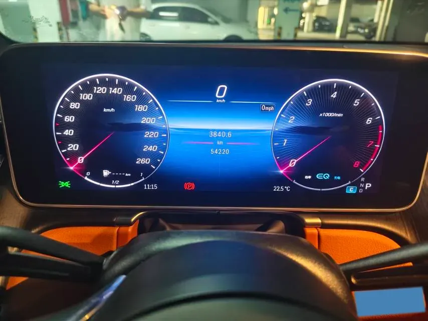 2022 Mercedes-Benz S Class 2.5T 313HP L6 9AT,autocango,china used car exporter,china ev exporter,chinese used car exporter,chinese used ev exporter