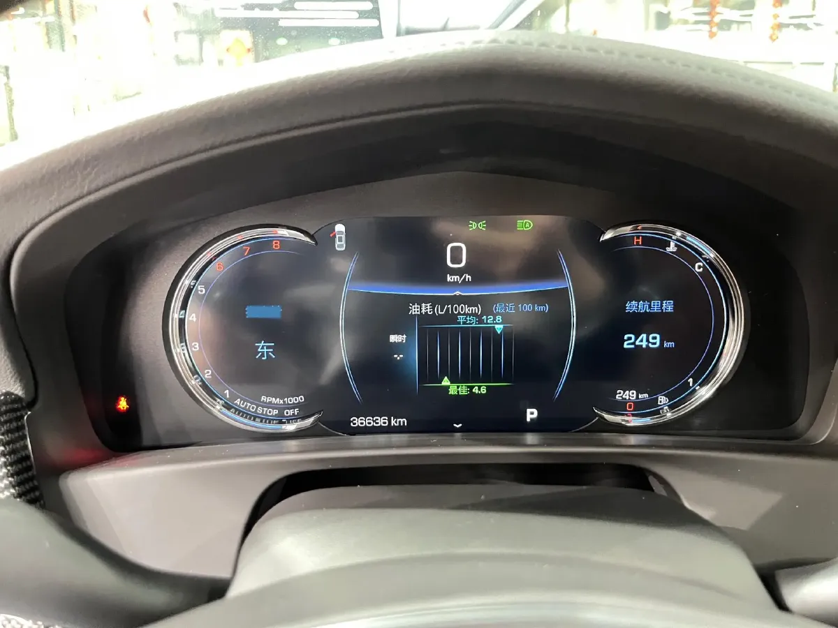 2022 Cadillac CT6 2.0T 237HP L4 10AT,autocango,china used car exporter,china ev exporter,chinese used car exporter,chinese used ev exporter