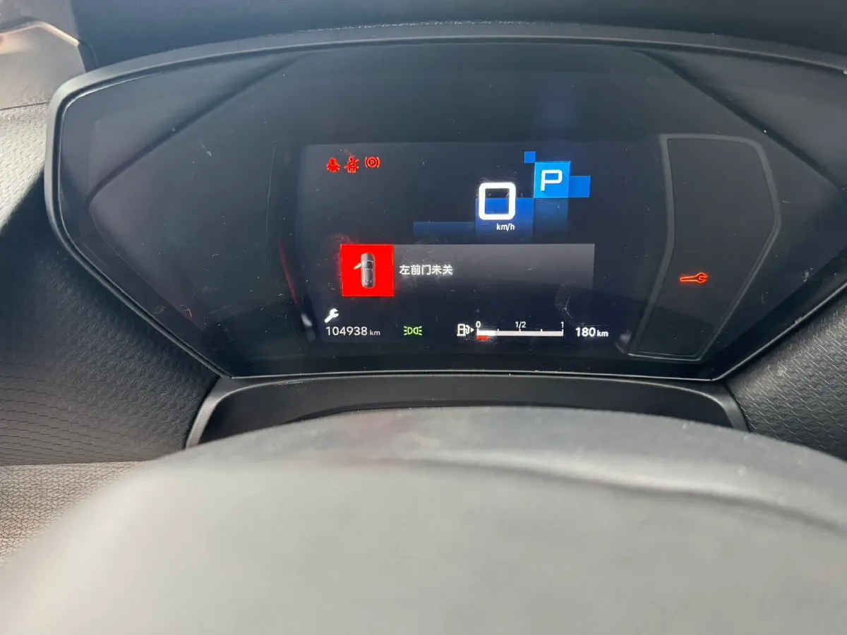 2021 Citroen C5 X 1.6T 175HP L4 8AT,autocango,china used car exporter,china ev exporter,chinese used car exporter,chinese used ev exporter