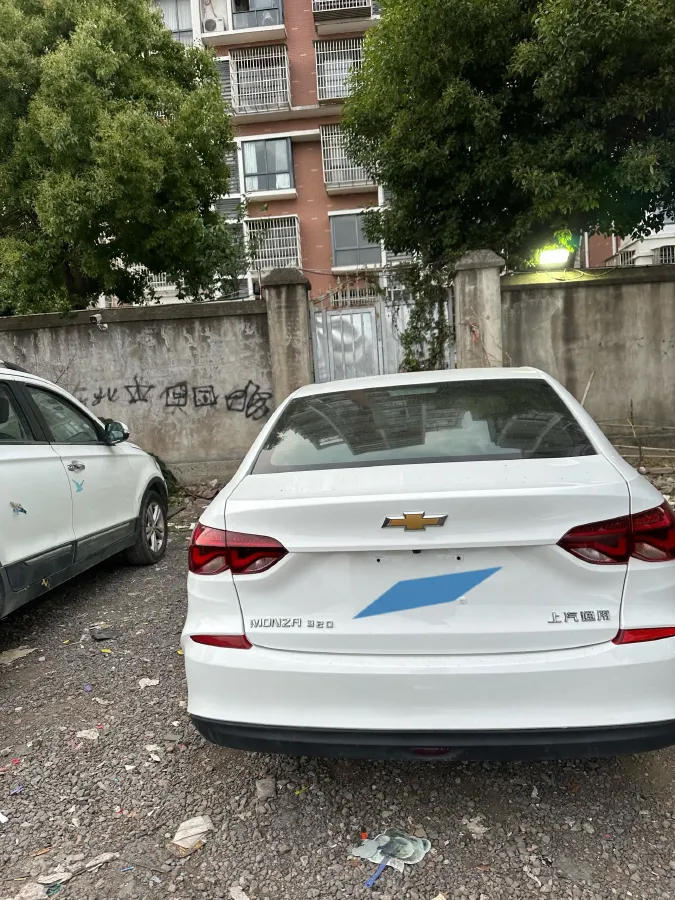 2022 Chevrolet Monza 1.5L 113HP L4 6AT,autocango,china used car exporter,china ev exporter,chinese used car exporter,chinese used ev exporter